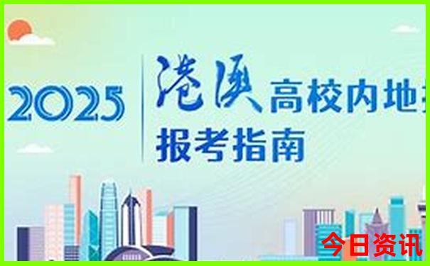 揭西自驾游5个最好去处