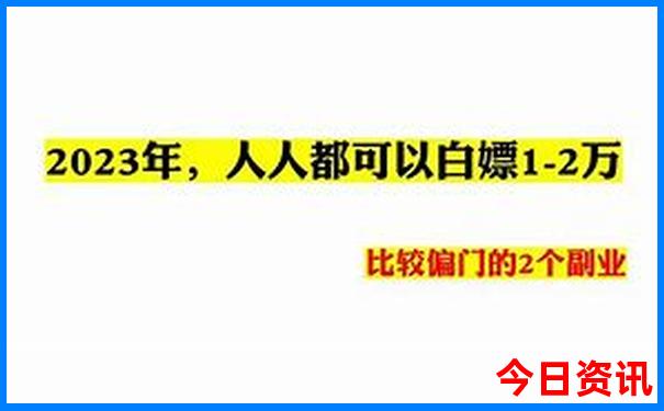 暑期亲子游国内推荐