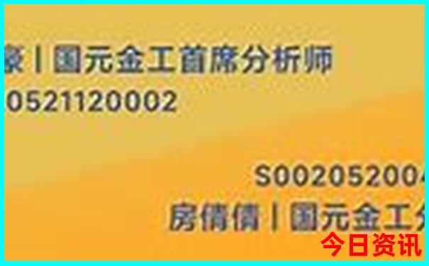 长沙高铁站附近有什么好玩的景点