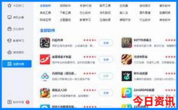 贵州到重庆自驾游最佳路线图