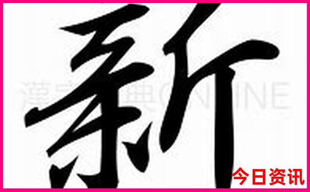 北戴河景区旅游攻略