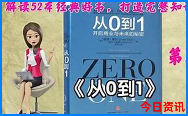 新疆八月份适合旅游吗