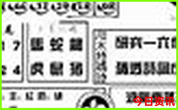 夏天去哪游玩比较好
