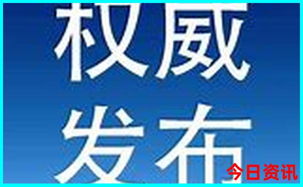 白沙湖旅游景点介绍