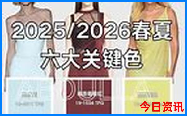 北京周边8月份最适合去哪里旅游