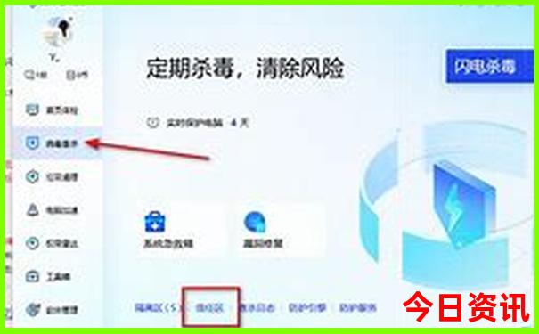 9月份适合旅游的城市