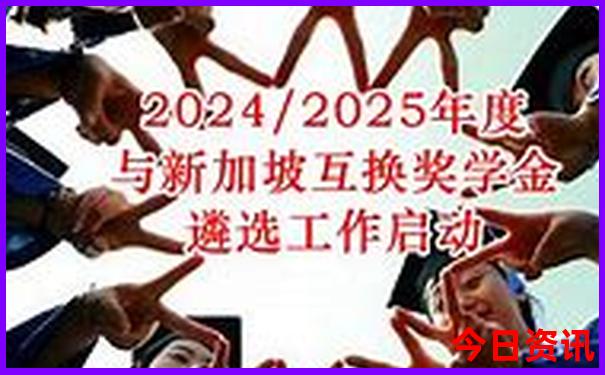 坝上草原游玩攻略