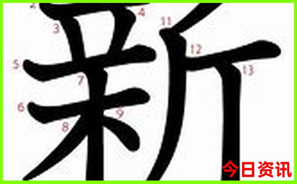 2025澳门今晚开奖结果查询表