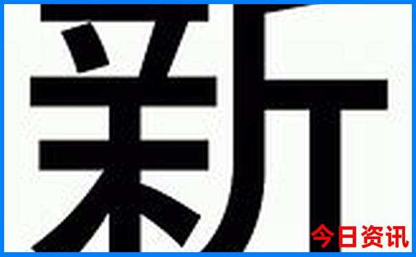 萧县旅游必去十大景点