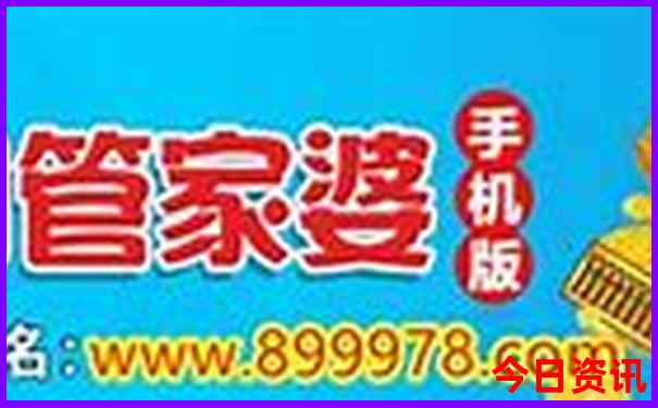 北京3天游玩攻略自由行