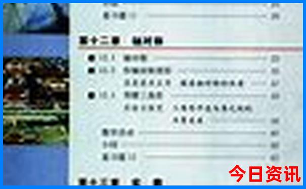 山西周边两日游去哪好