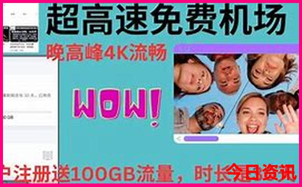 赤峰市旅游景点推荐