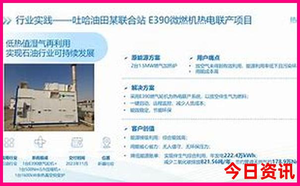 云南带娃旅游攻略