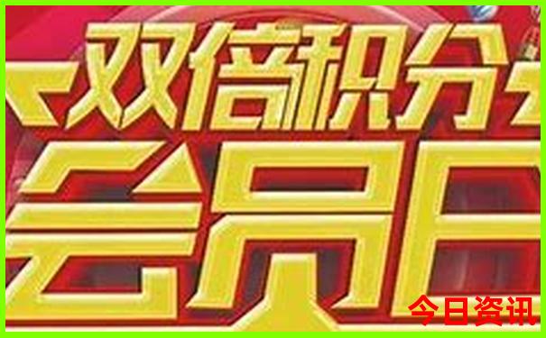 东北黑龙江旅游必去十大景点